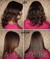 проф.выпрямление волнистых волос,ламинаия,коллористика,ультромодные стрижки - Изображение #1, Объявление #1004310