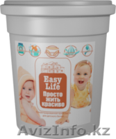 Easy life Вик холдинг российская компания - Изображение #1, Объявление #1085367