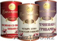 Топ Куалити Флип Амарантовый - Изображение #2, Объявление #1085348
