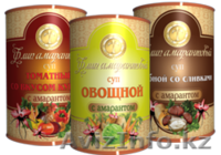 Топ Куалити Флип Амарантовый - Изображение #3, Объявление #1085348