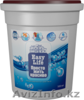 Easy life Вик холдинг российская компания - Изображение #3, Объявление #1085367