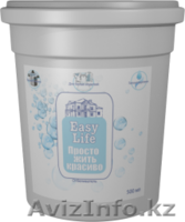 Easy life Вик холдинг российская компания - Изображение #4, Объявление #1085367