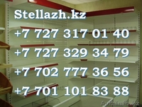 Торговый стеллаж для магазина, Cкладские/Торговое/Выставочное Оборудов - Изображение #5, Объявление #1102125