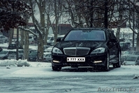 Прокат аренда авто - Изображение #5, Объявление #1098250