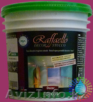 Декор-центр OIKOS на Паркентской, OIKOS в Шымкенте, ойкос чимкент, травертин - Изображение #8, Объявление #1120835