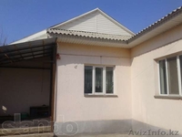 таукехан-алатау - Изображение #1, Объявление #1114974