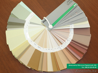 Эластичная фасадная штукатурка ELASTRONG, OIKOS.UZ в Шымкенте, ойкос - Изображение #4, Объявление #1120813