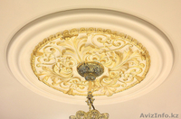 Империум - эффект золота, паталь, сусальное золото, OIKOS Шымкент - Изображение #1, Объявление #1120830