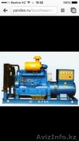 Электрогенератор 150 kw 6135azd - Изображение #3, Объявление #1118968