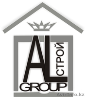 ТОО"AL строй Group" - Изображение #1, Объявление #1150552