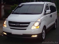 Аренда Микроавтобуса заказ  - Изображение #1, Объявление #1185356