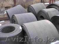 Транспортерная Конвейерная лента  - Изображение #1, Объявление #1211098