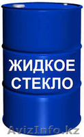 Жидкое стекло  ГОСТ 13078-81 - Изображение #2, Объявление #1211104