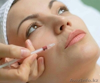 Доступная и врачебная дерматокосметология в Шымкенте - Изображение #2, Объявление #1243867