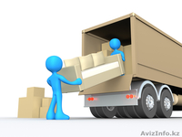 Индивидуальный предприниматель Калкеева - Изображение #3, Объявление #1245437