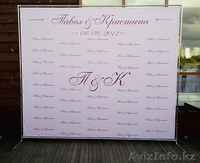 Пресс-стены лицо вашего праздника. - Изображение #2, Объявление #1278985