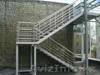 "ТОО Сервис Строй" - Изображение #1, Объявление #1285496