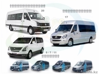 Предоставление транспортных услуг, заказ - Изображение #1, Объявление #1326829