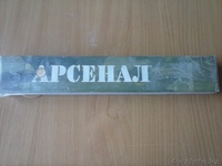 Строительные материалы по оптовым ценам - Изображение #4, Объявление #1332023