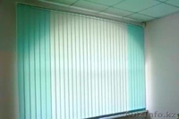 ИП "Жалюзи Шымкент" - Изображение #6, Объявление #1337137