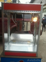 Готовый Бизнес за 52.000 тенге - Изображение #2, Объявление #1341272