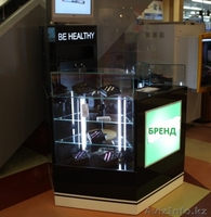 Торговый островок для продажи и продвижения товара / бренда  - Изображение #4, Объявление #1333447