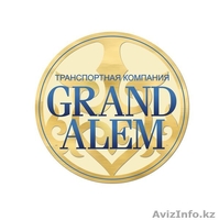 Аренда автобуса с водителем в городе Шымкент - Изображение #1, Объявление #1347931