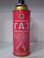 Заправка ГАЗовых баллончиков - Изображение #3, Объявление #1362456