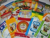 Фасовочные пакеты - Изображение #3, Объявление #1363486