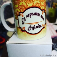 фото на кружку и фото сувениры - Изображение #4, Объявление #1368352