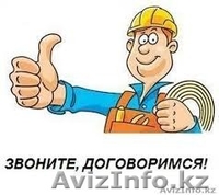 сантехник все виды работ: Прочистка канализации, откачка септика и др.  - Изображение #2, Объявление #1377857