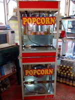 Готовый Бизнес за 52.000 тенге - Изображение #5, Объявление #1341272