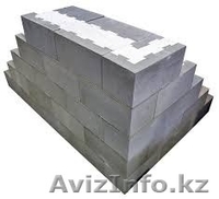 Теплоблок Шымкент - Изображение #2, Объявление #1373914