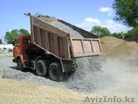 С доставкой строиматериалы: щебень, песок, клинец, оптималка и прочее - Изображение #3, Объявление #1395308