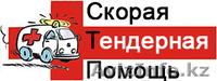 Полное сопровождение в государственных закупках и тендерах!  - Изображение #1, Объявление #1383862