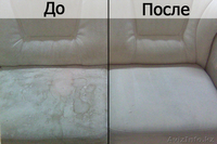 Компания Fresh Cleaning - Изображение #6, Объявление #1484157
