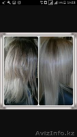 Хотите КРАСИВЫЕ и УХОЖЕННЫЕ ВОЛОСЫ?Одна процедура Бразильский Кератином+подарки! - Изображение #2, Объявление #1494024