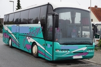 Перевозка пассажиров на комфортабельных автобусах - Изображение #8, Объявление #1524789