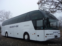 Перевозка пассажиров на комфортабельных автобусах - Изображение #2, Объявление #1524789
