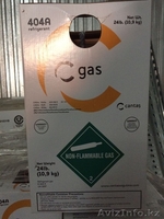  ФРЕОН "FRIO+"  Бельгия, "G-gas" Турция, "ЕСО" и "Ref" КНР - Изображение #2, Объявление #852224