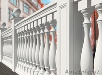 ЛЕПНИНА ДЛЯ ФАСАДА "ЕВРОПЛАСТ" - Изображение #3, Объявление #1532236