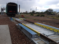 Железнодорожные весы - Изображение #1, Объявление #1543953