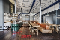 Ламинат,напольные покрытия - Изображение #3, Объявление #1539288