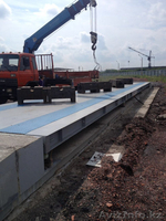 Автомобильные весы  ТОО "Velmast" - Изображение #2, Объявление #1543951