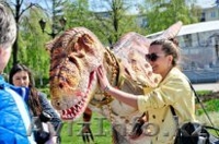 Инновации в мире развлечений - Изображение #2, Объявление #1543983