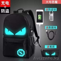 Рюкзак светящийся школьный - Изображение #2, Объявление #1577694