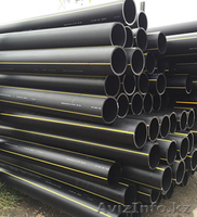 Трубы пластиковые для воды и газа принимаем - Изображение #3, Объявление #1592112