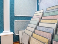 Жидкие обои в Шымкенте - Изображение #1, Объявление #1599641