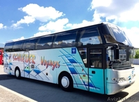 Пассажирские перевозки город-межгород  - Изображение #6, Объявление #1596440