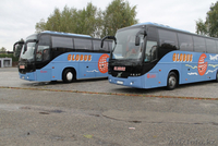 Vip Микроавтобусы и автобусы с Кондиционером - Изображение #3, Объявление #1596296